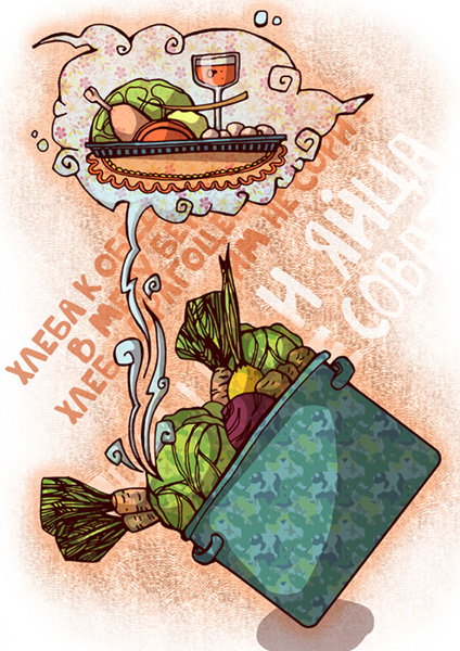 Для FHM (октябрь 2009 г.)