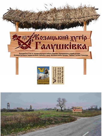 Разработка логотипа и фирменного стиля. Дизайнер Ивашина