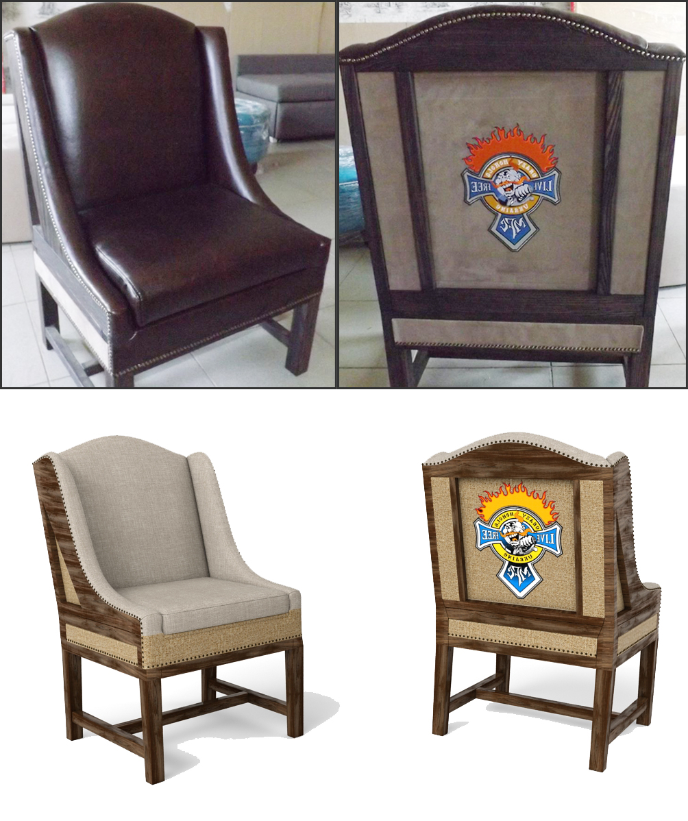 Индивидуальный заказ