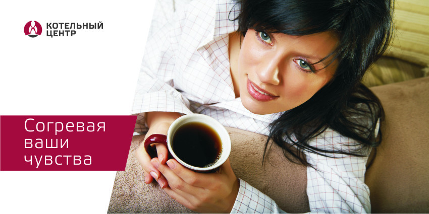 Полиграфический дизайн