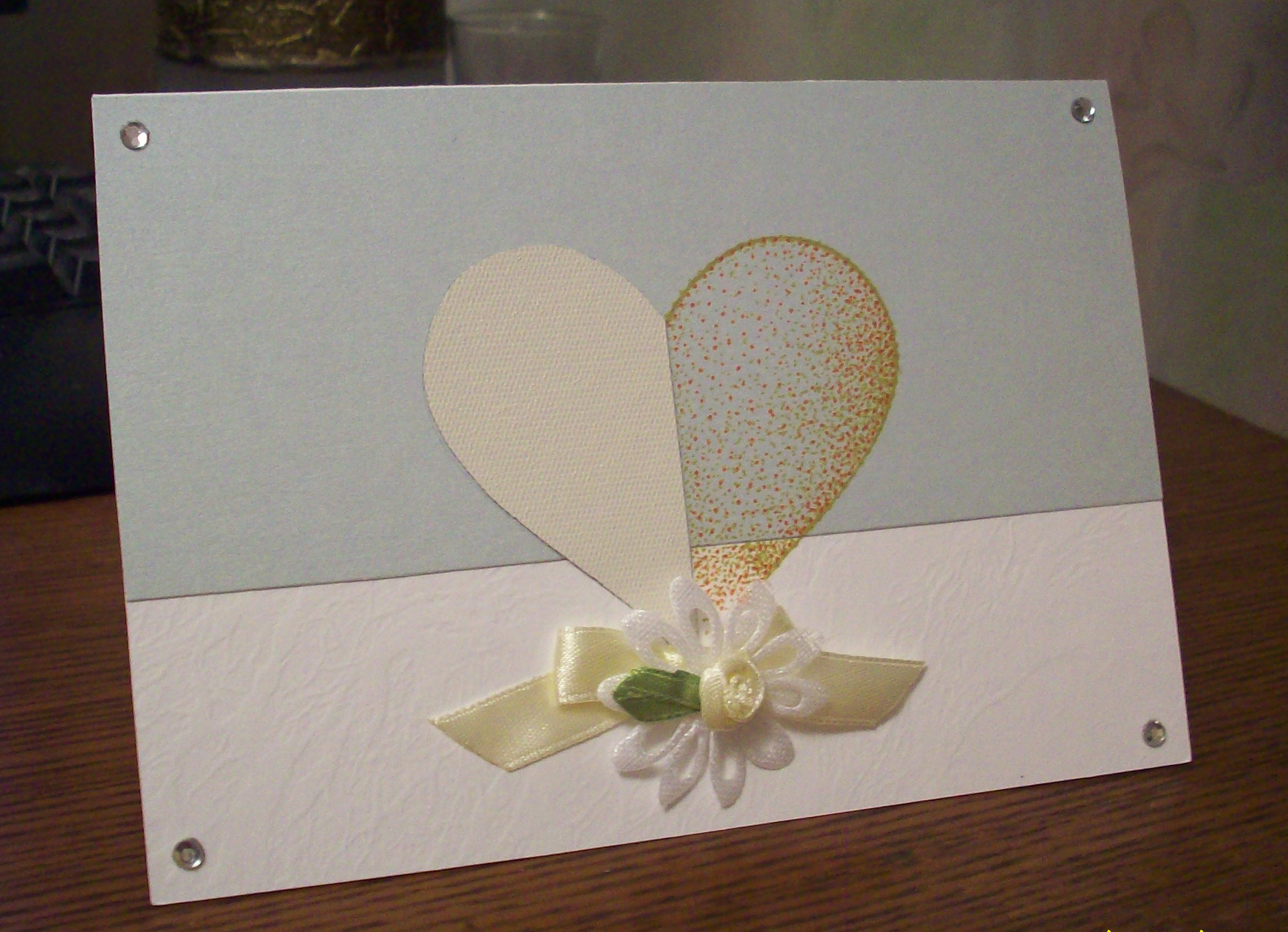 приглашение