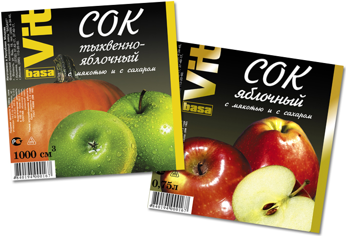 Серия этикеток для натуральных соков "BASAVIT"