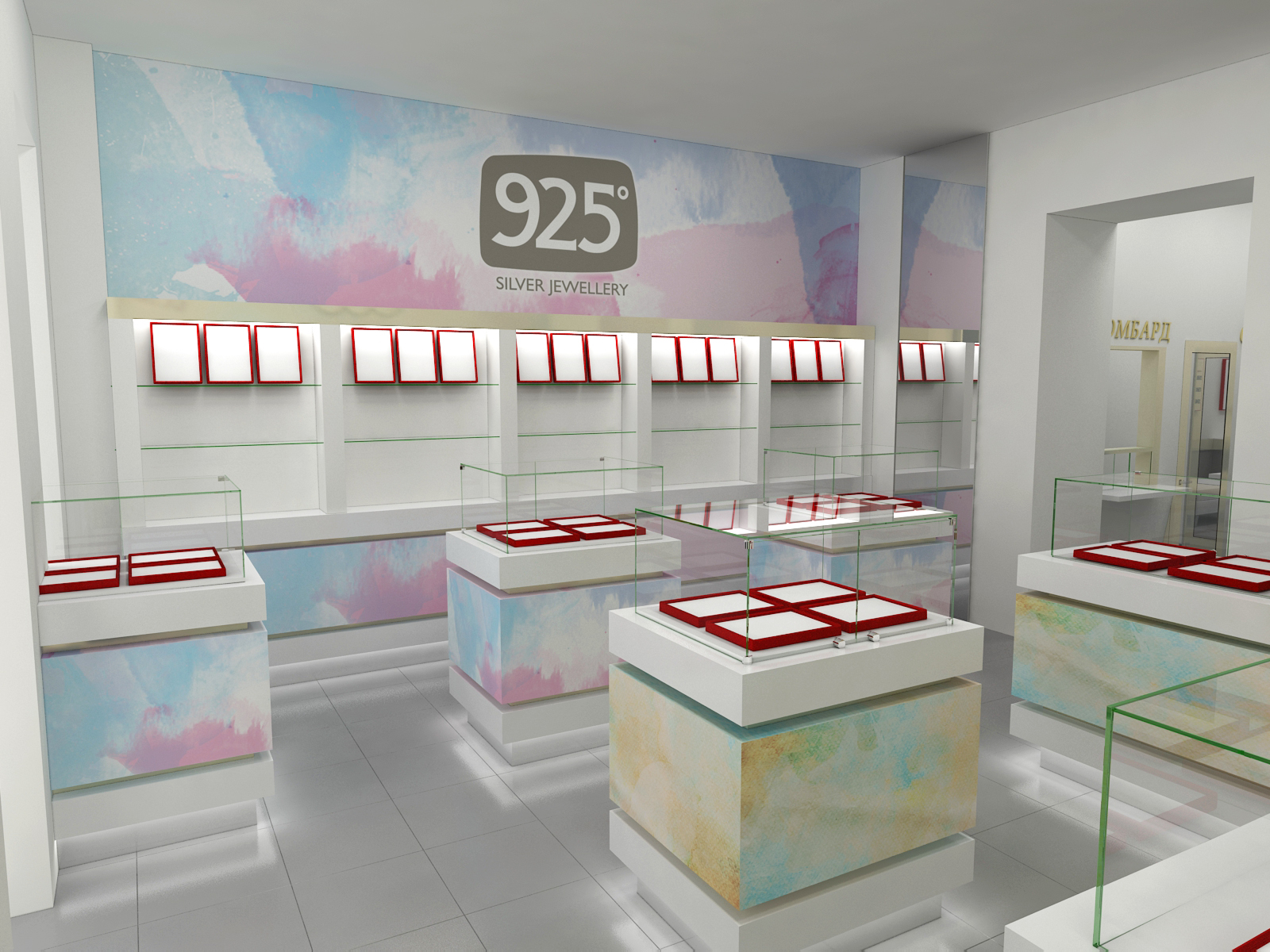 Ювелирный магазин