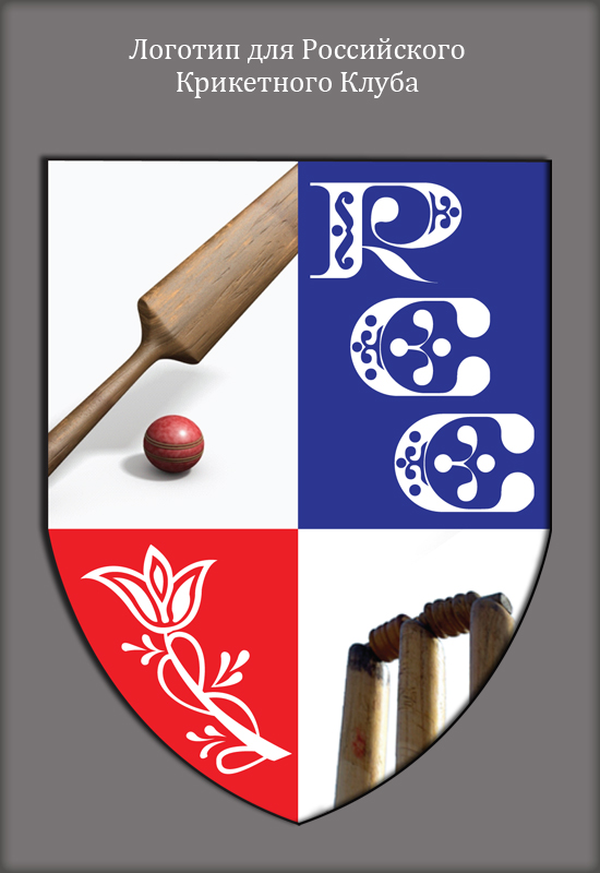 Логотип для Российского крикетного клуба