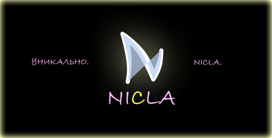 NICLA