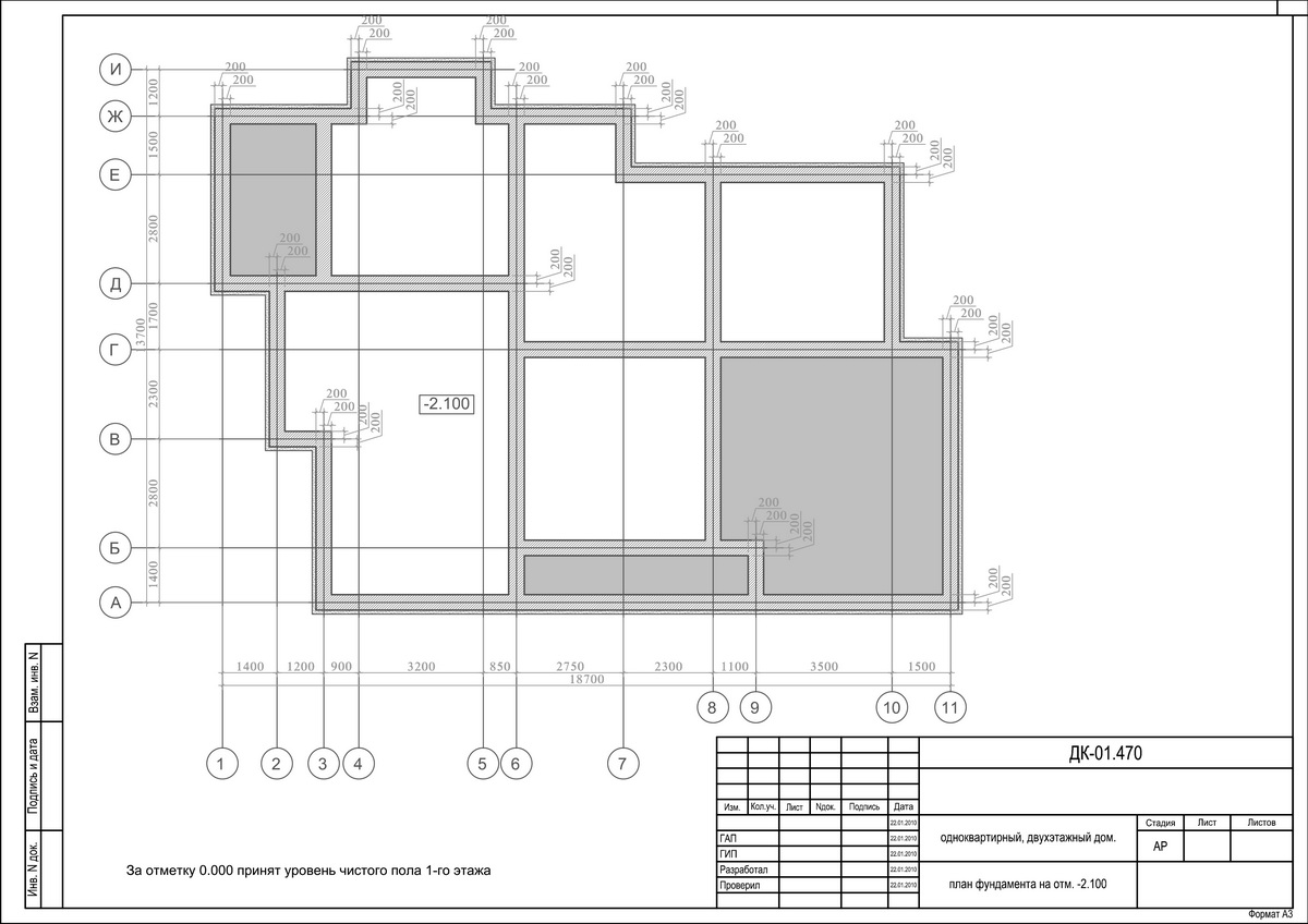проект дома ДК-01.470