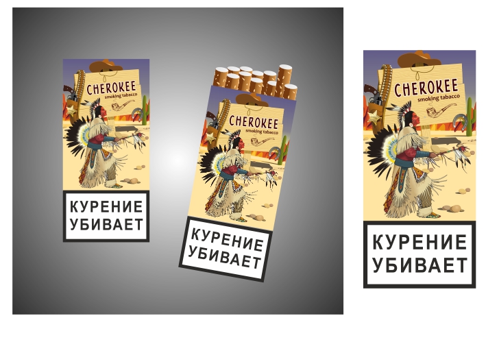 Дизайн упаковки сигарет