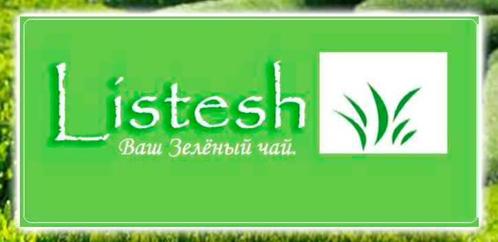 Зеленый чай Listech