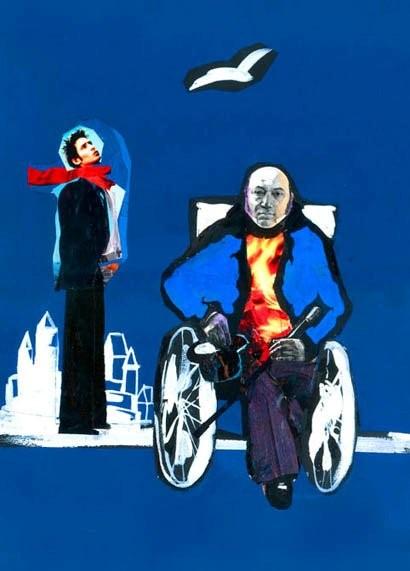 иллюстрация коллаж