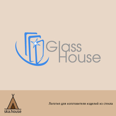 GlassHouse