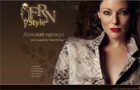 Тексты для сайта поставщика женской одежды больших размеров Bisa.