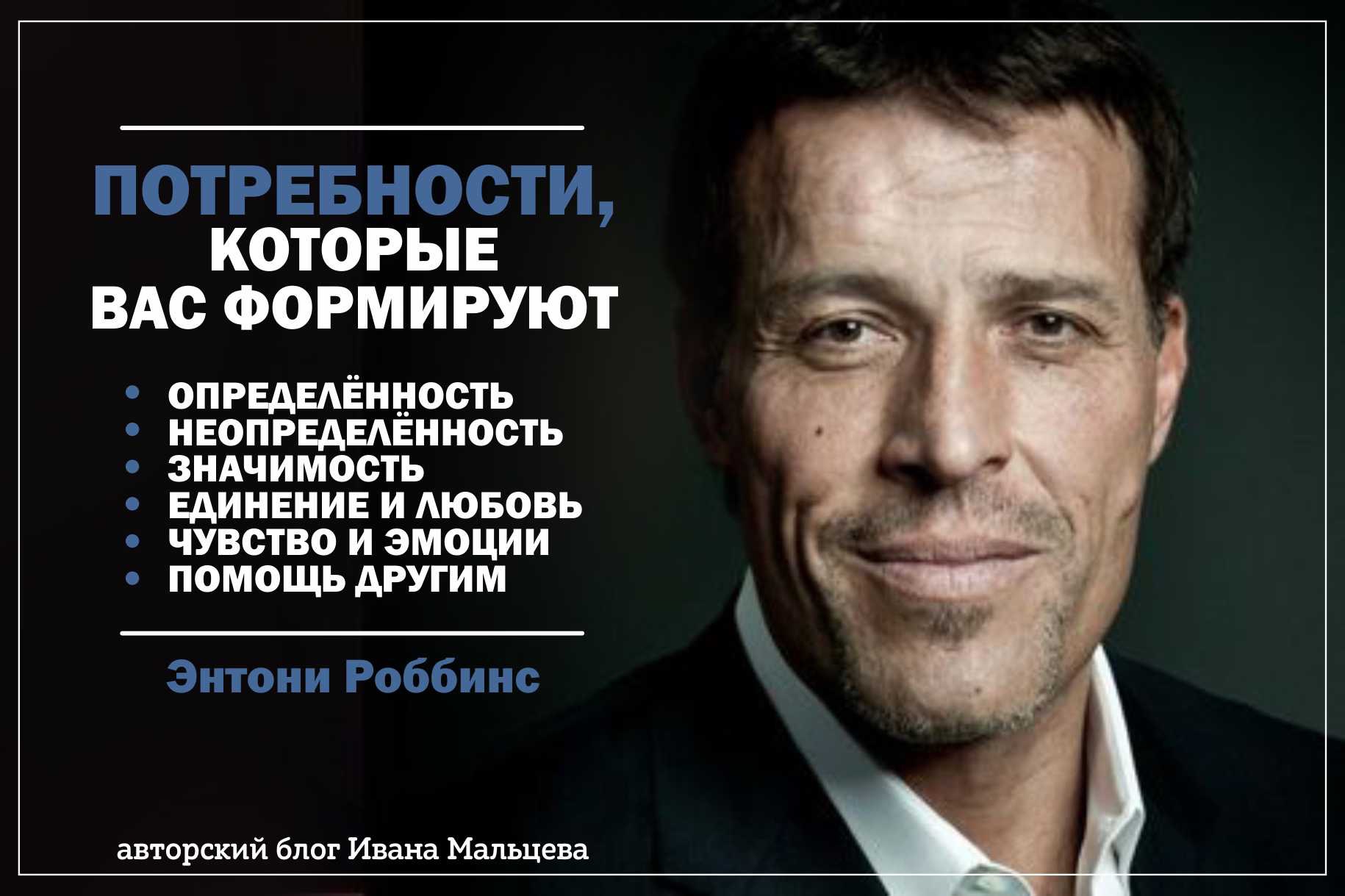 Картинки для групп в соцсетях