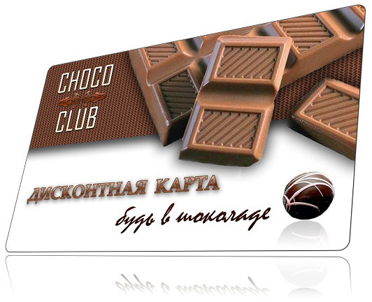 Бонусная система "CHOCO-CLUB"