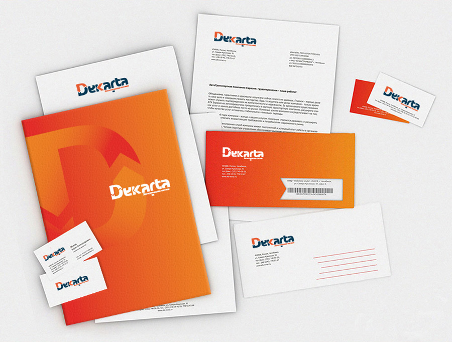 Логистическая система