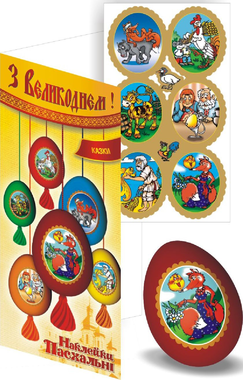 пасхальные украшения