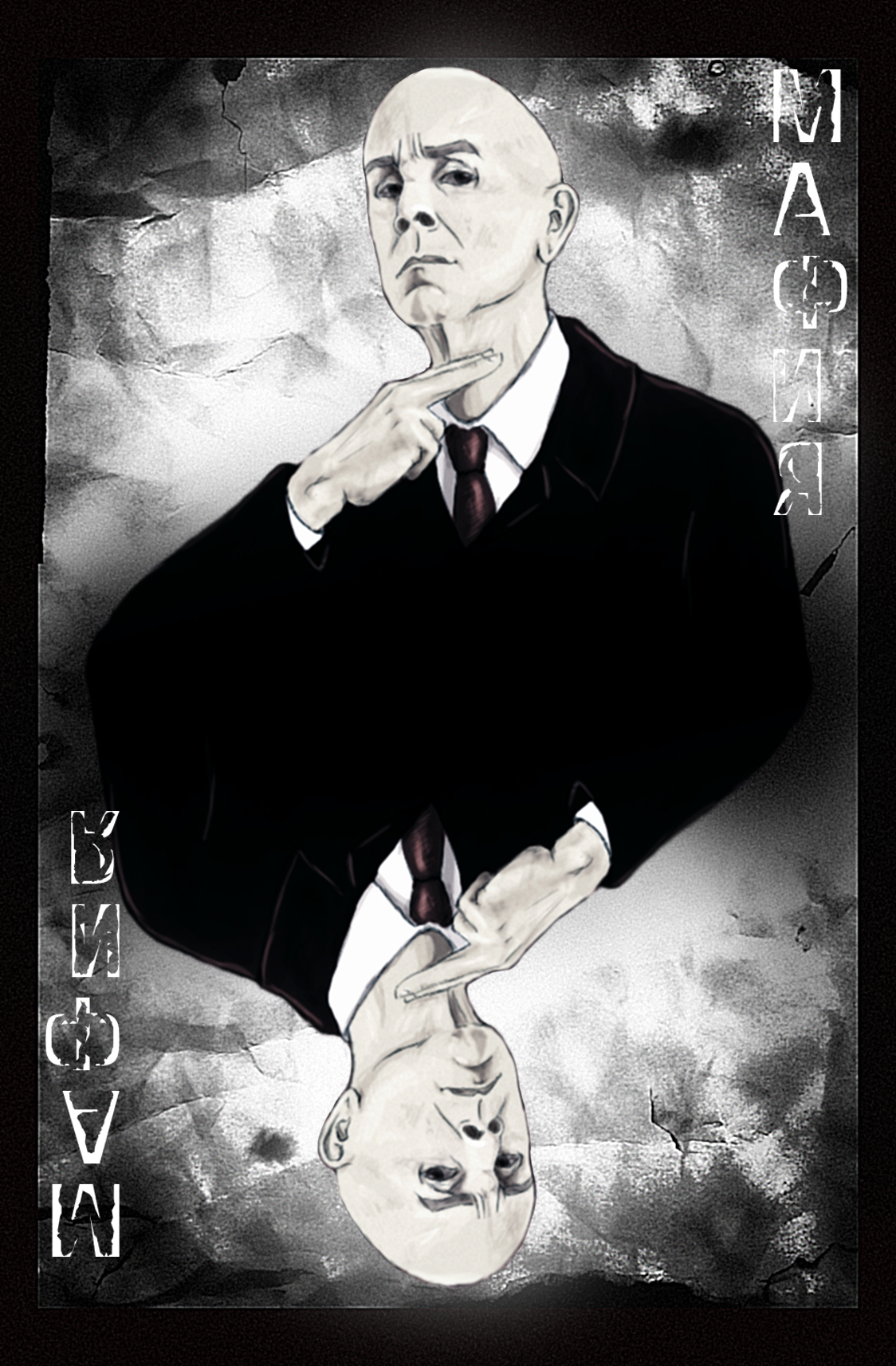 Карта "Мафия"