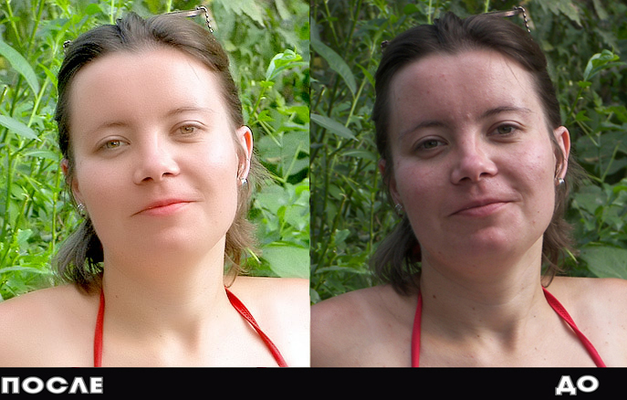 было-стало 2