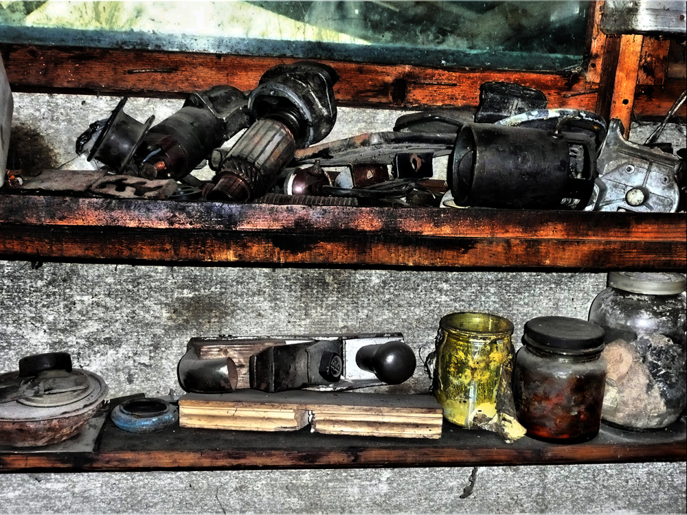 мастерская