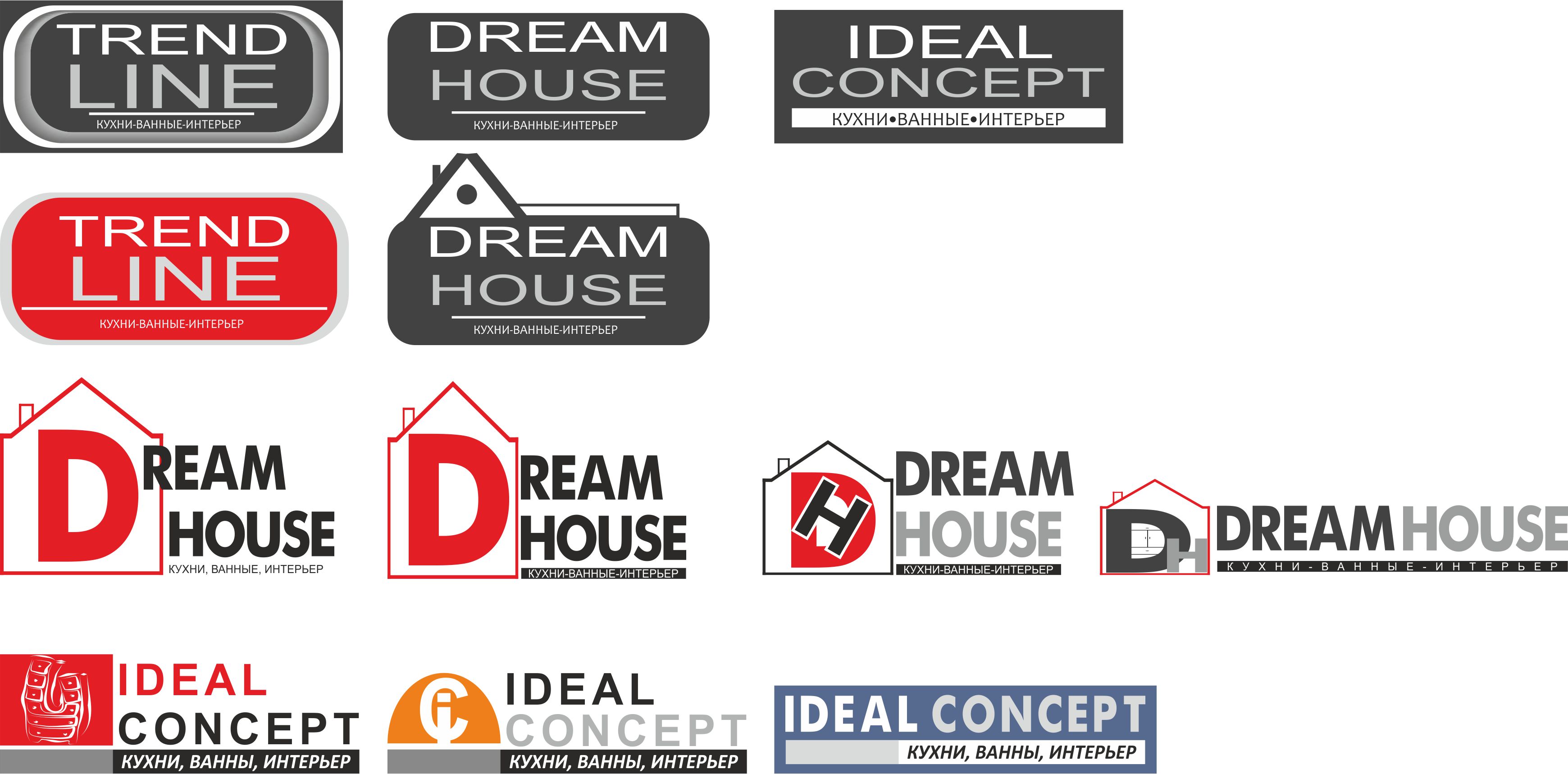 Разработка логотипа