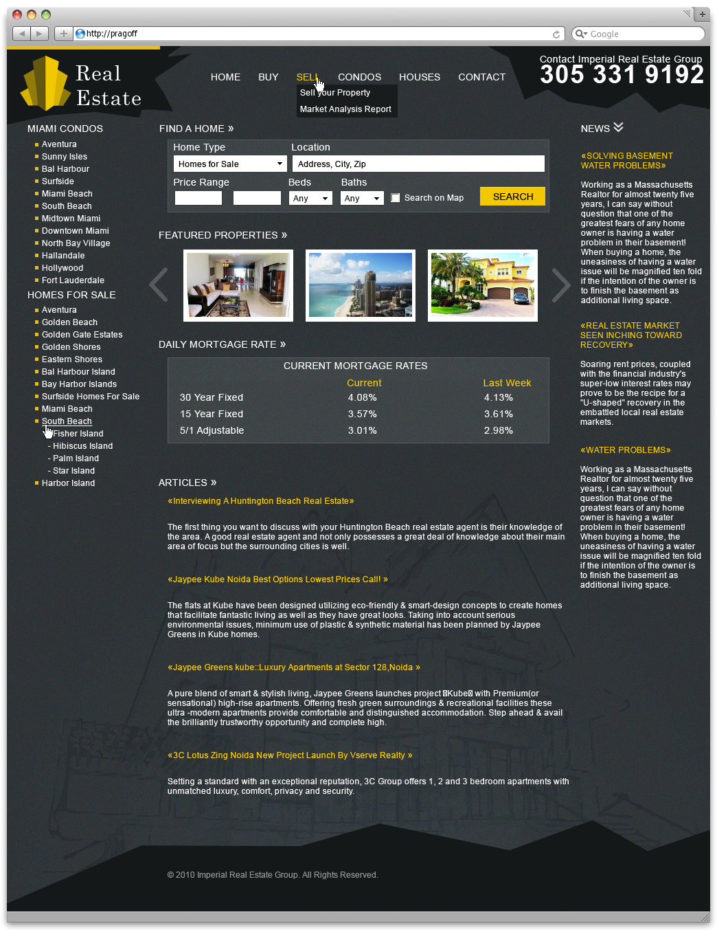 Недвижимость