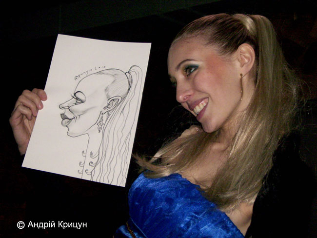 корпоратив