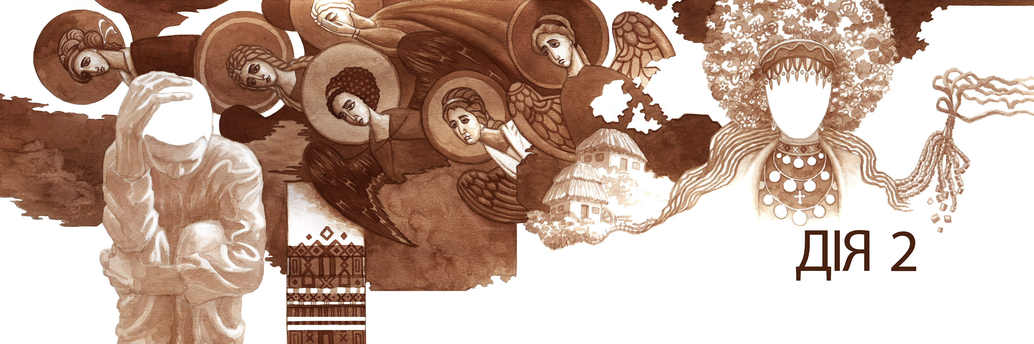 Шмуцтитул к пьессе И.Франка "Украденное счастье" 2