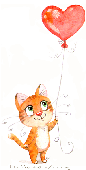 Котик с шариком