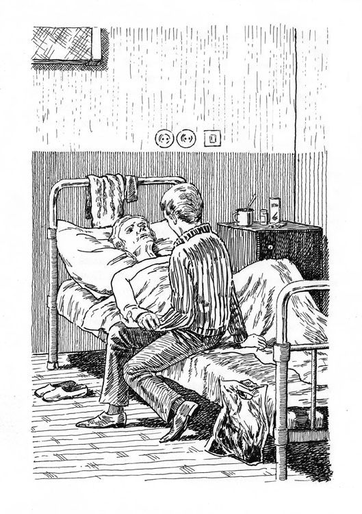 "Моя дорогая мама" Иллюстрация