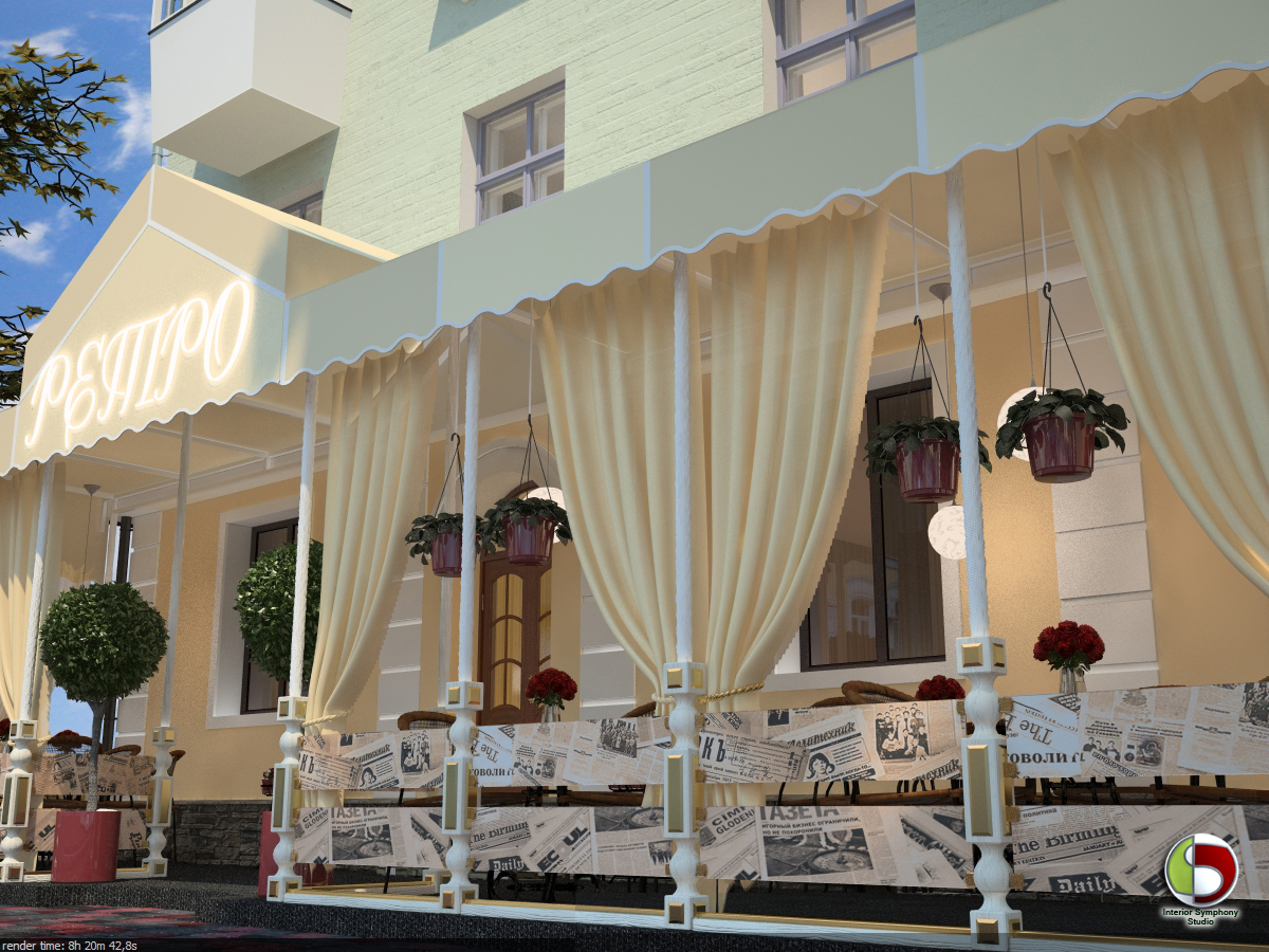 "Летняя площадка"