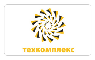 Техкомплекс