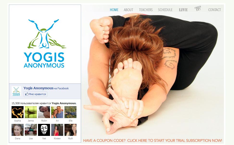 yogisanonymous