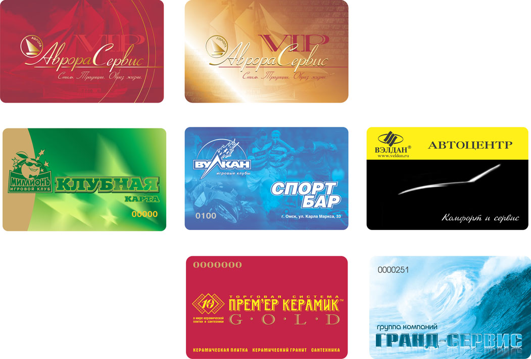 дизайн пластиковых карт