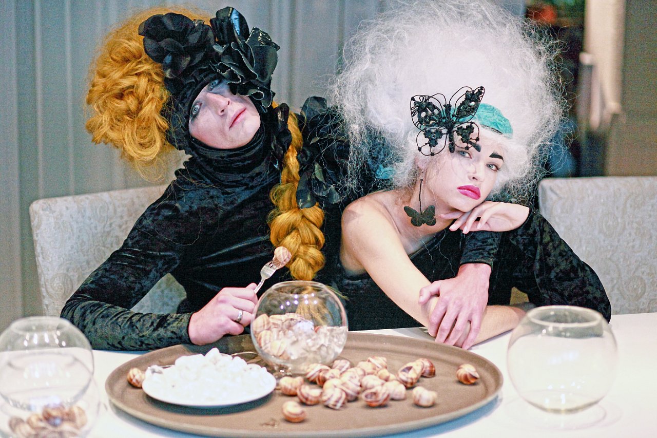 Соблазнение вкусом земной атмосферы