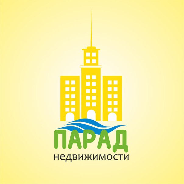 Парад недвижимости