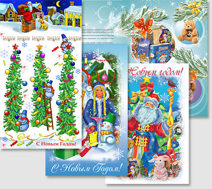 открытки для "Крупской"