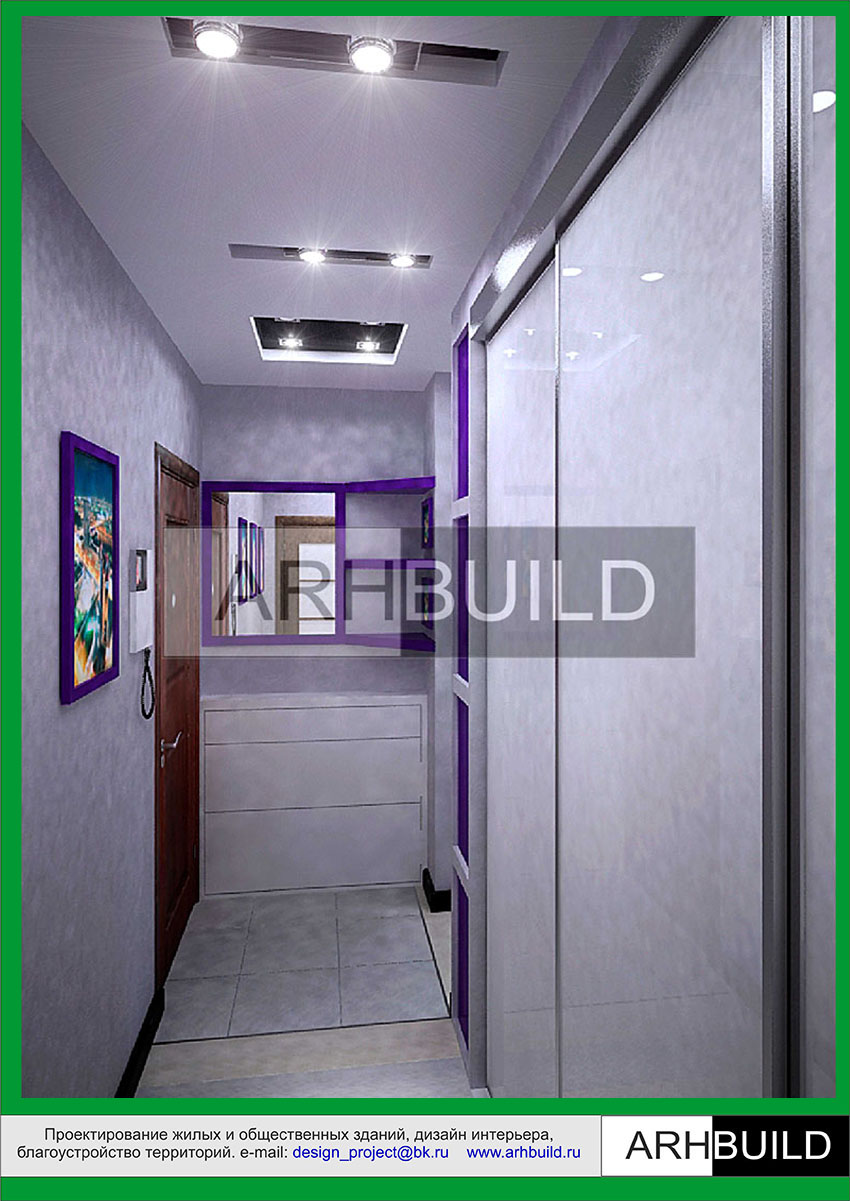 Дизайн интерьера 2-х комнатной "хрущёвки"