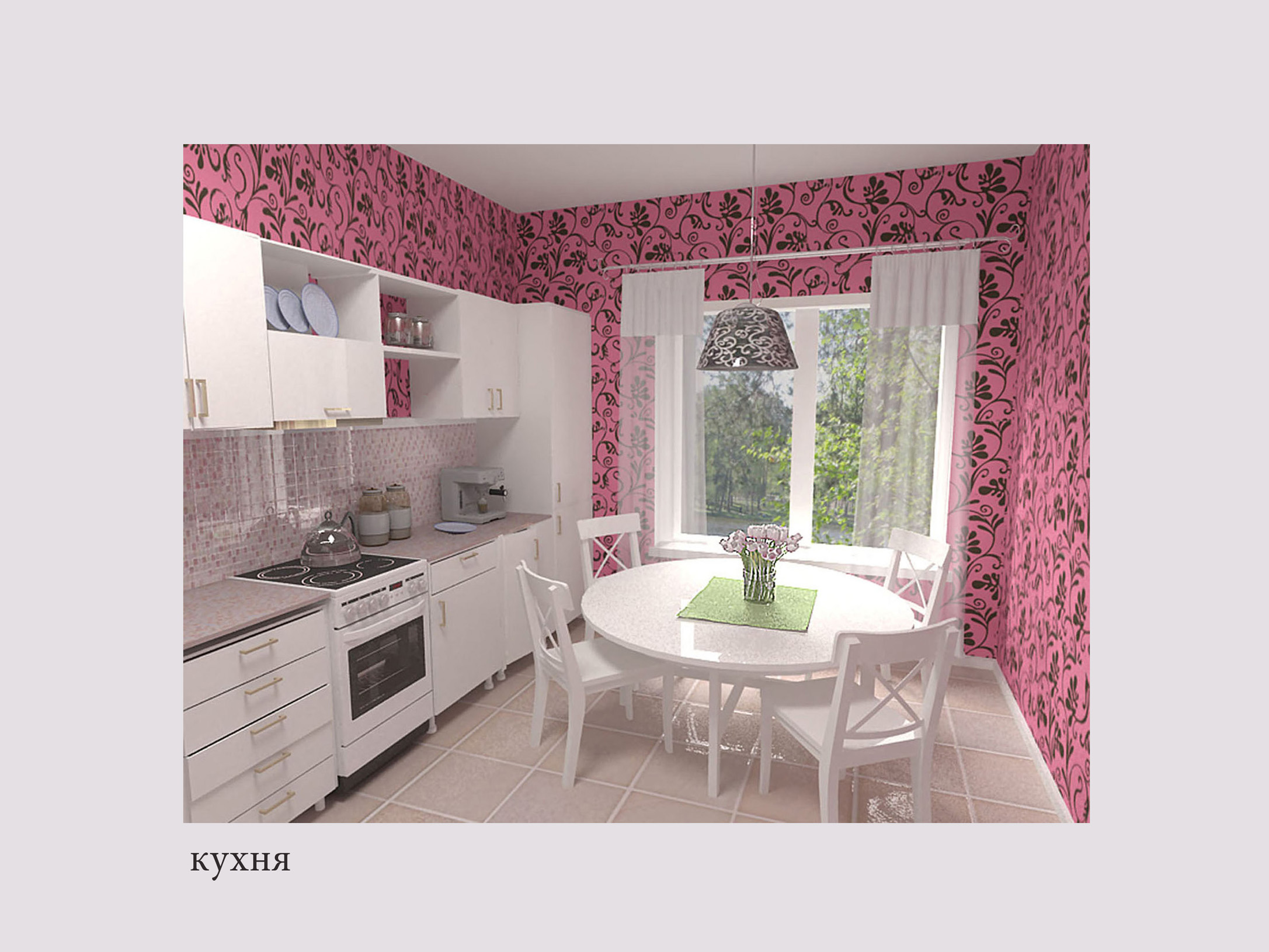 квартира на измайловском проспекте