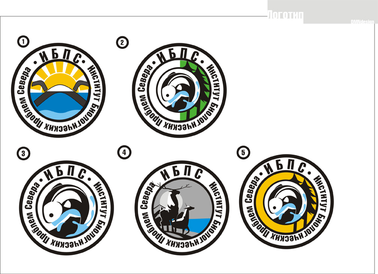 логотип института биологических проблем севера