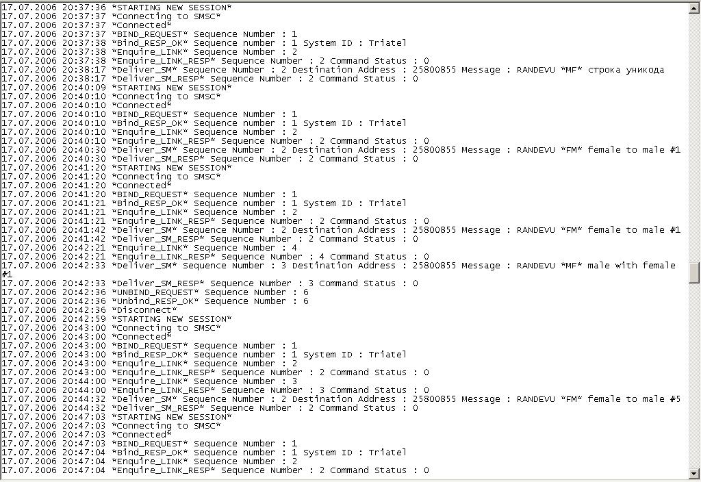 Content Provider для оператора сотовой CDMA связи "Triatel Latvia