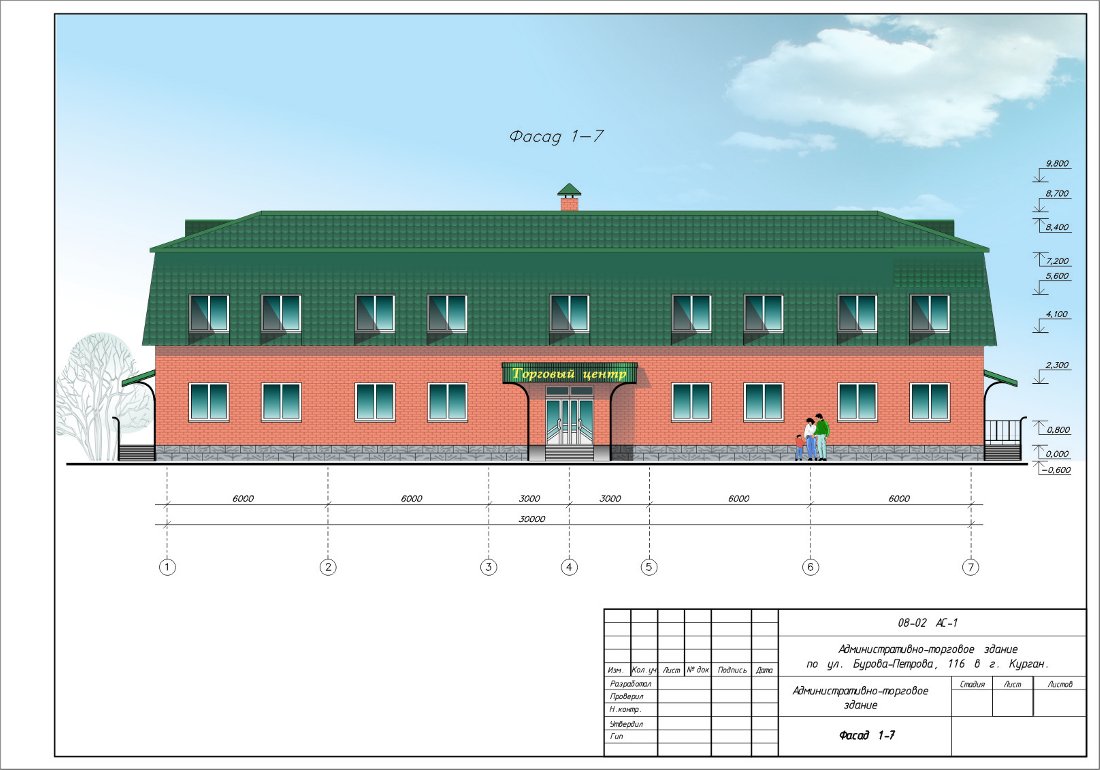 Фасад в CorelDRAW