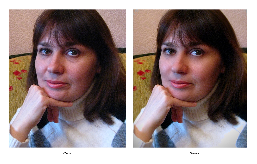 Коррекция фотографии.