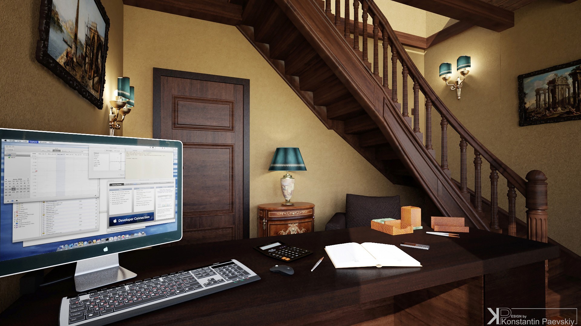 Коттедж, Мисирево, Москва