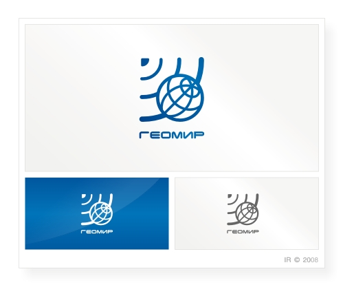 Логотип "Геомир"