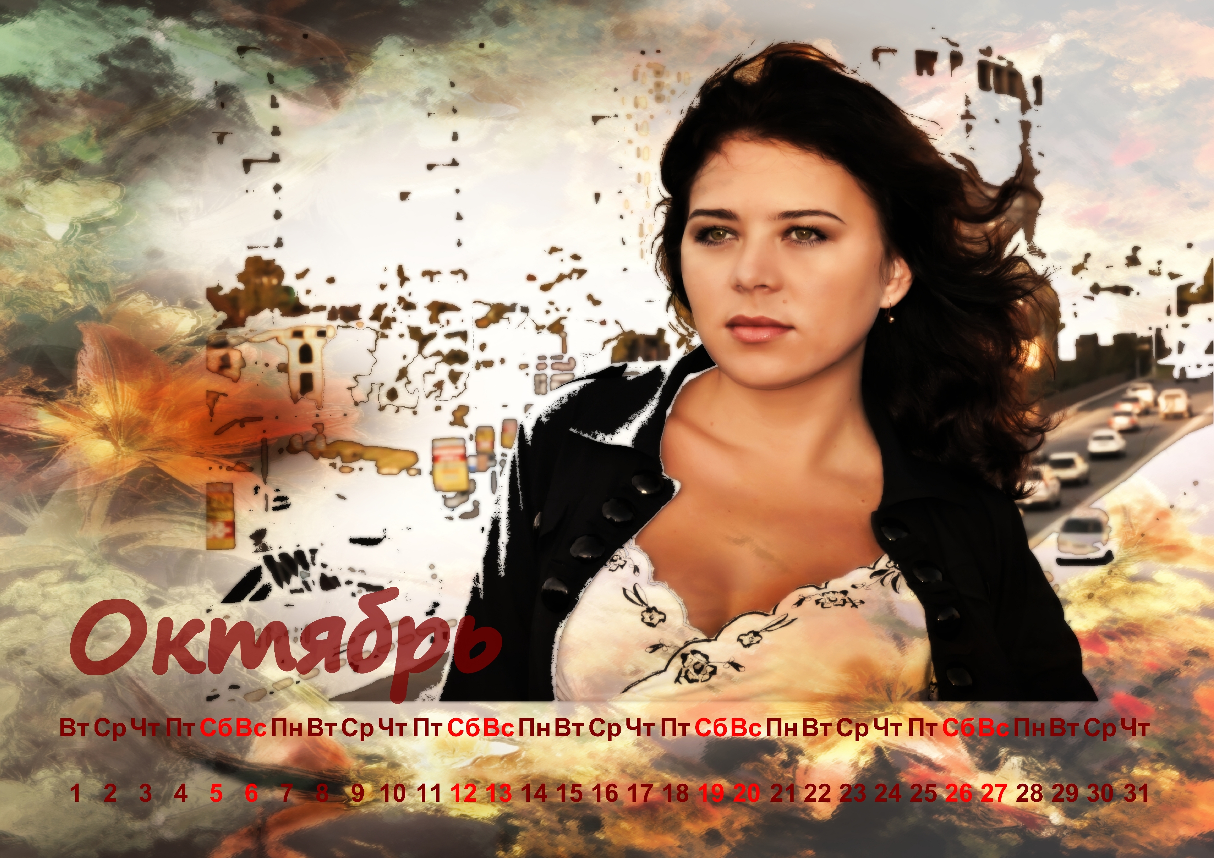 пример календаря с фото клиента