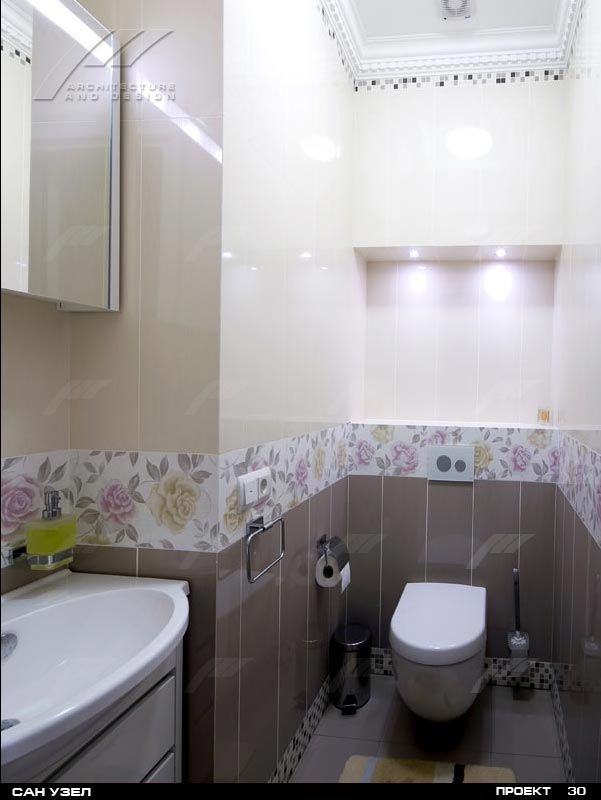 Проект 30 квартира в "Кутузовской Ривьере" Москва