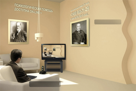 тренинги для женщин и мужчин