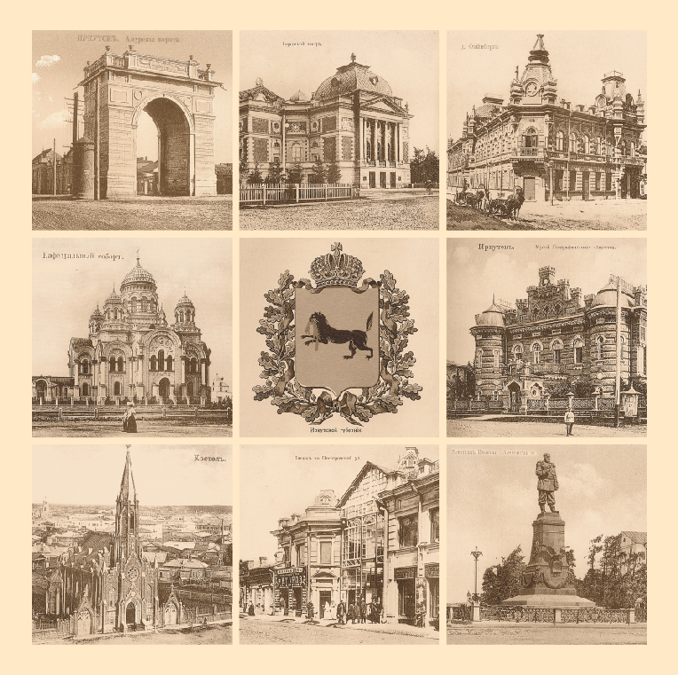 платок сувенирный