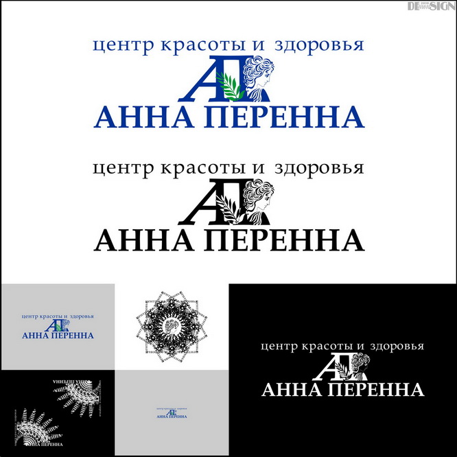 для мед. центра