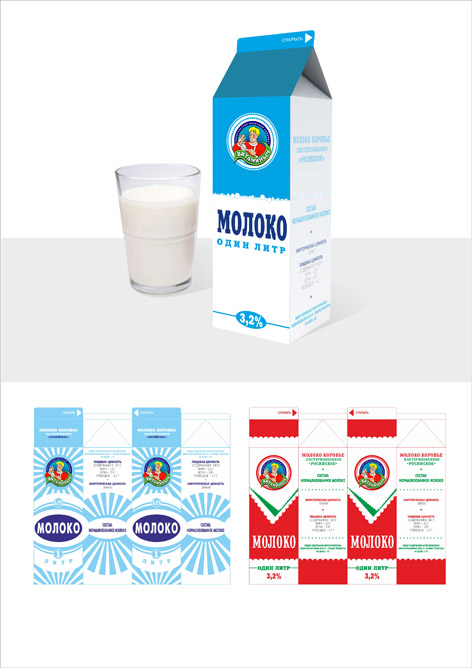 Упаковка молока