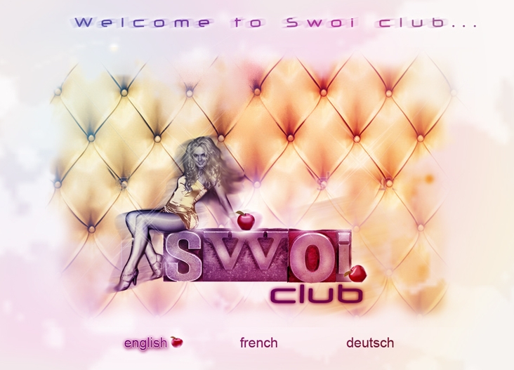 вариант стартовой